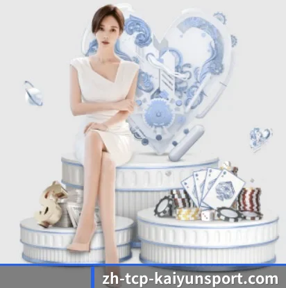 开云体育的故事(KAIYUN SPORTS)